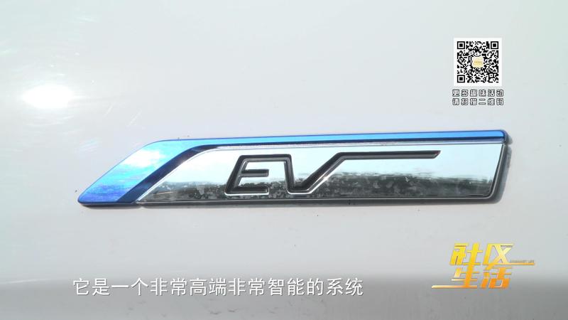 龙仁新能源包装版_20180126112645.JPG