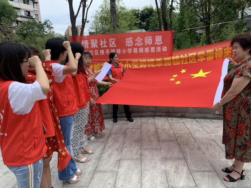 QQ图片20190910113231.jpg