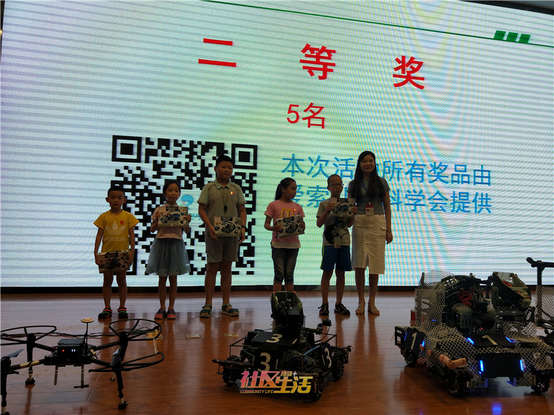 IMG20190705105751.jpg