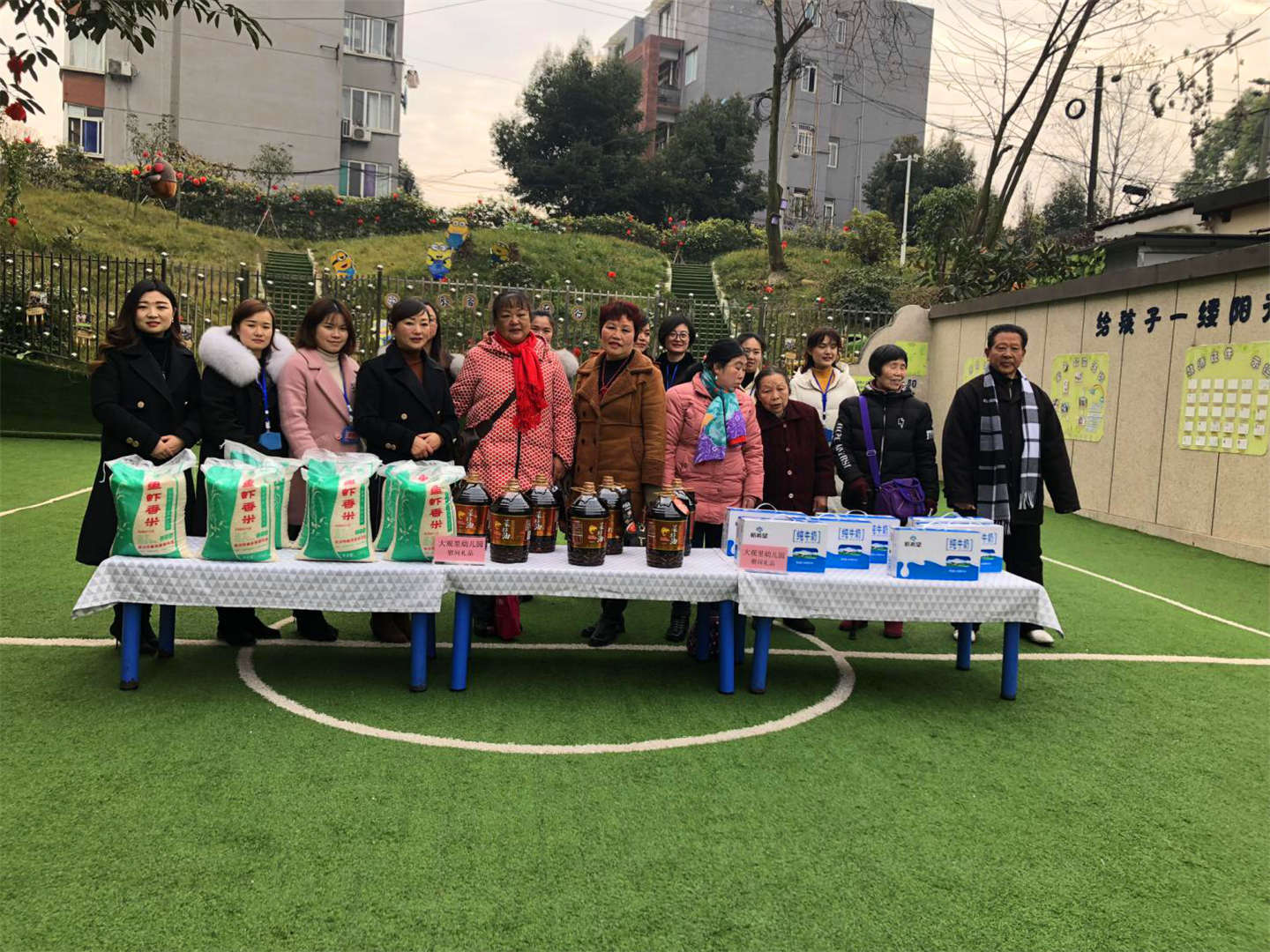 图片2.jpg