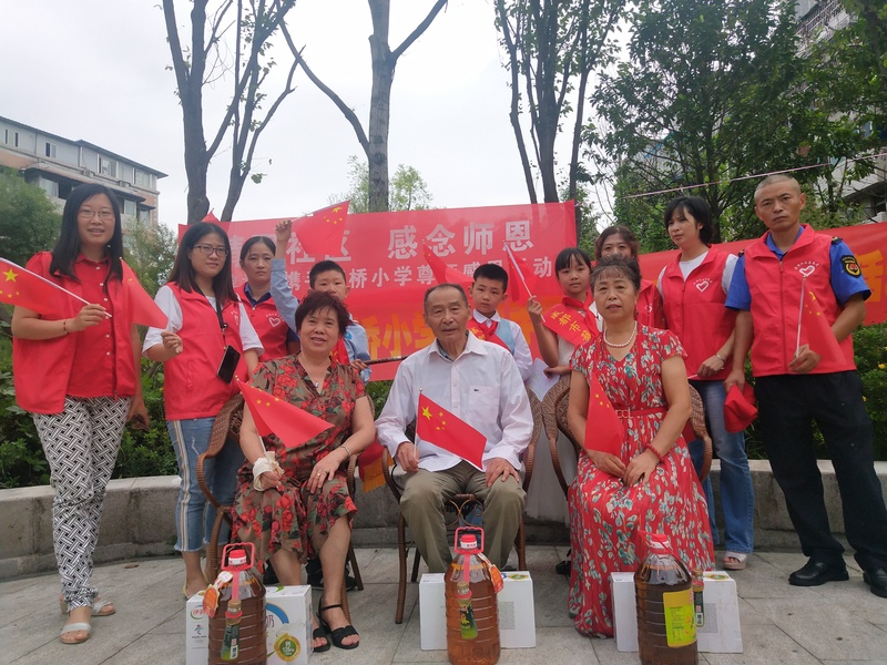 QQ图片20190910113322.jpg