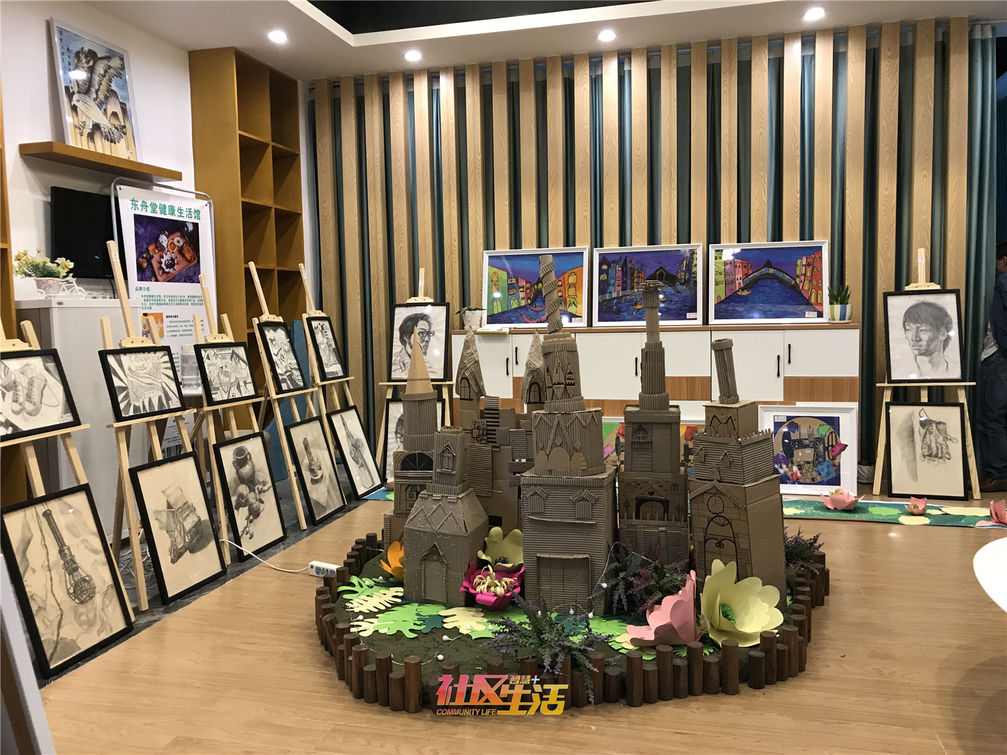 花园城堡展区-废物变城堡.jpg