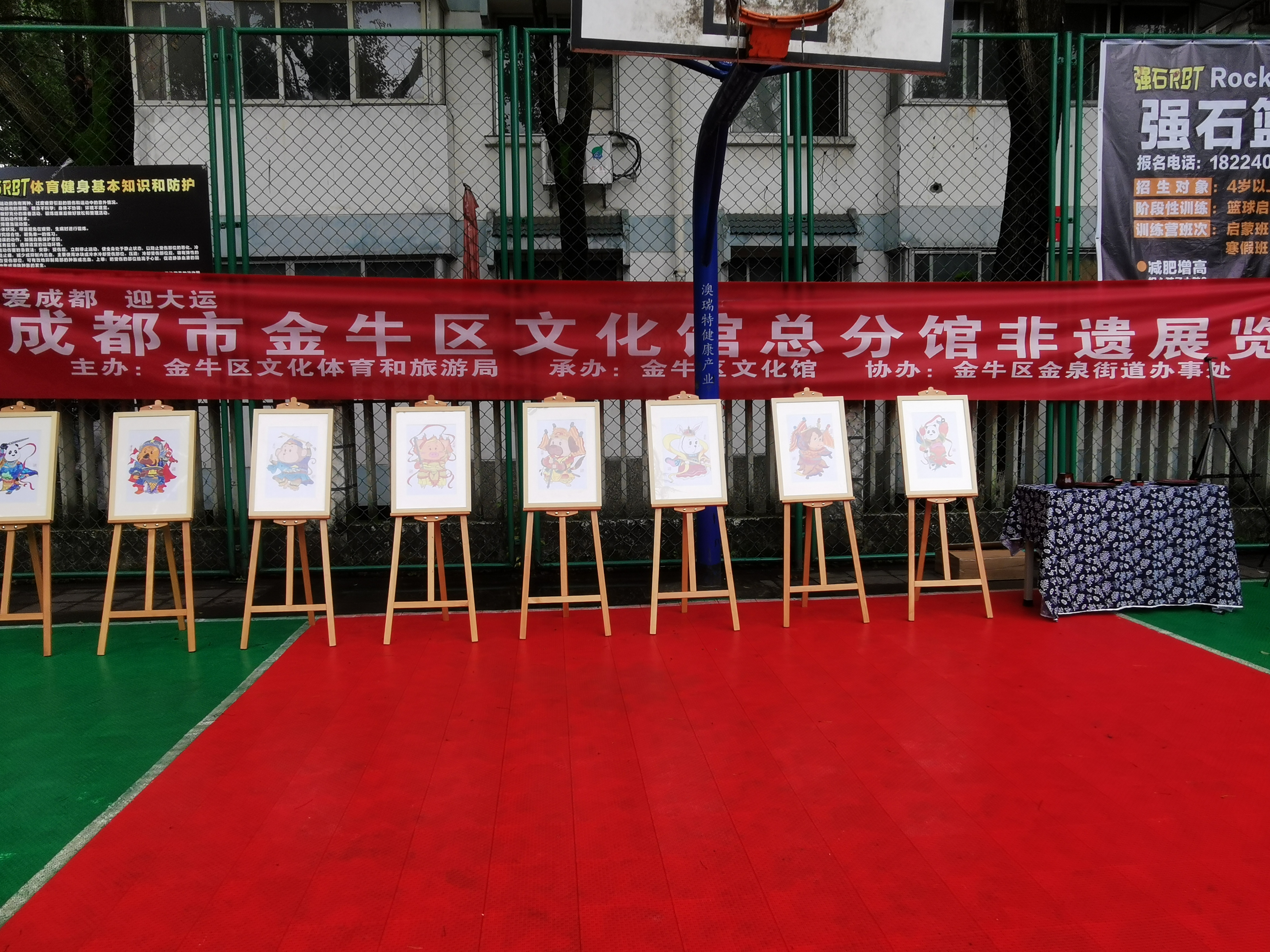 图片6.jpg