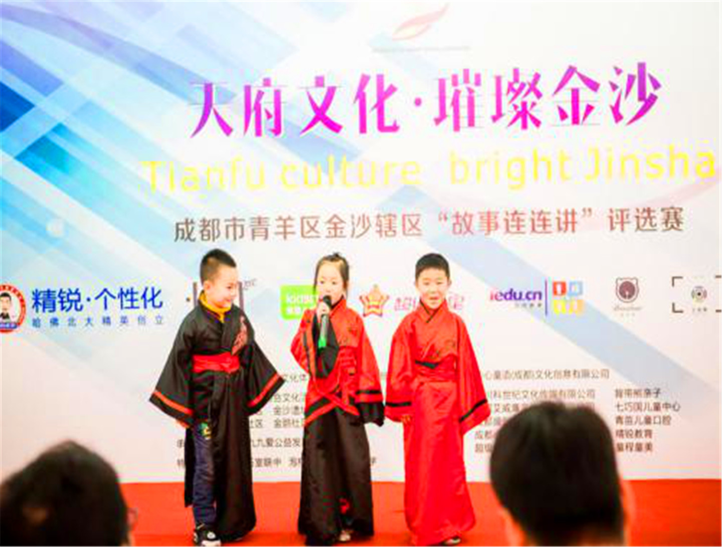 图片3.jpg