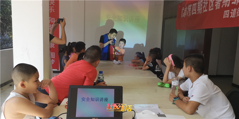 微信图片_20190807154157.jpg