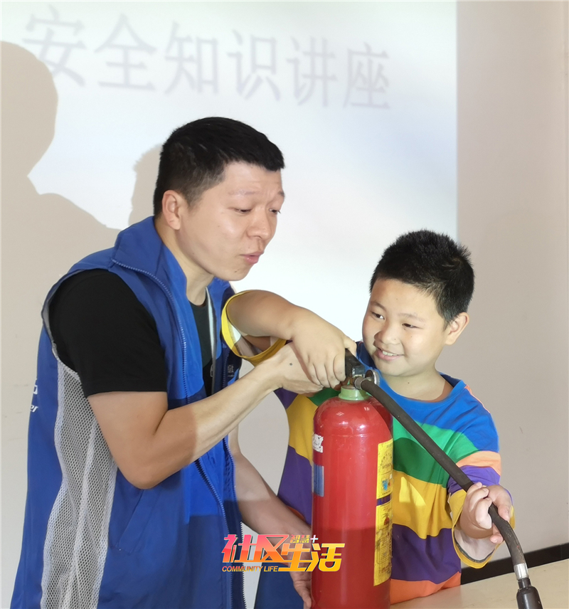 微信图片_20190807154214.jpg
