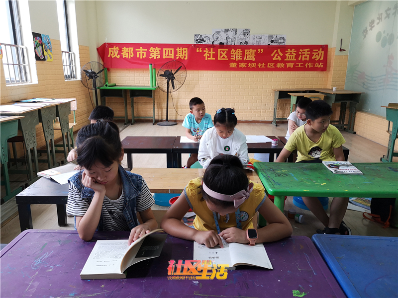 共享閱讀時光.jpg