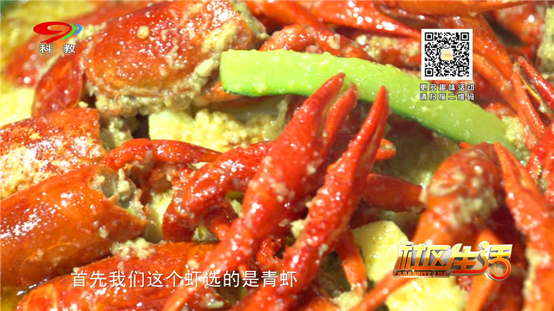 何大虾 新媒体_20180404145624.JPG