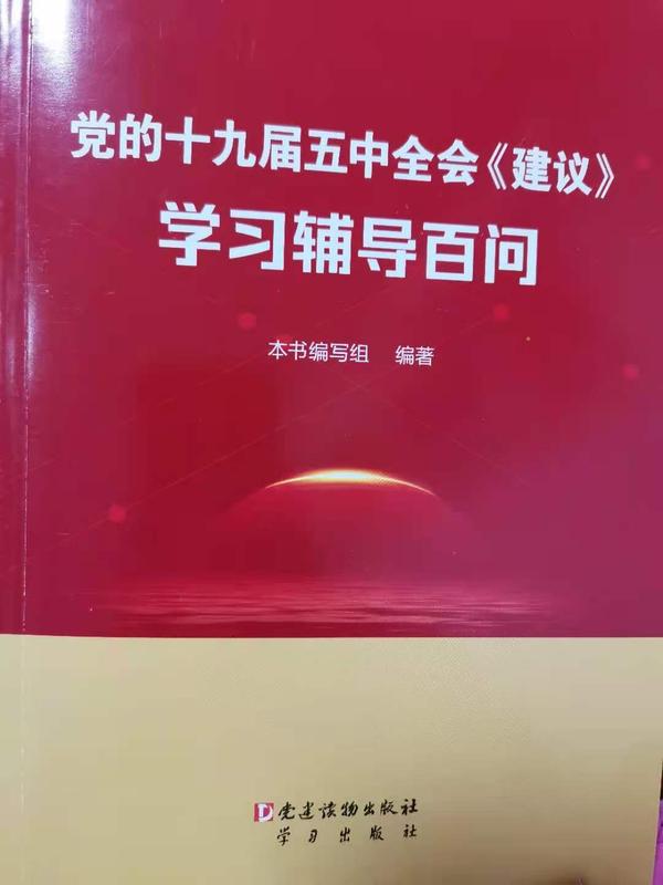 微信图片_20201127171201.jpg