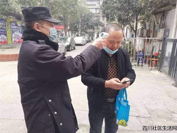 微信图片_20210120133214.jpg