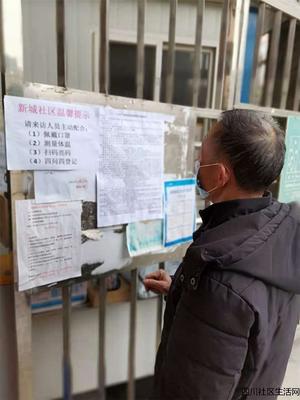 微信图片_20210120125052.jpg