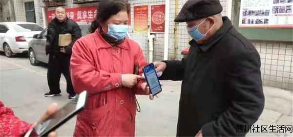 微信图片_20210120134643.jpg