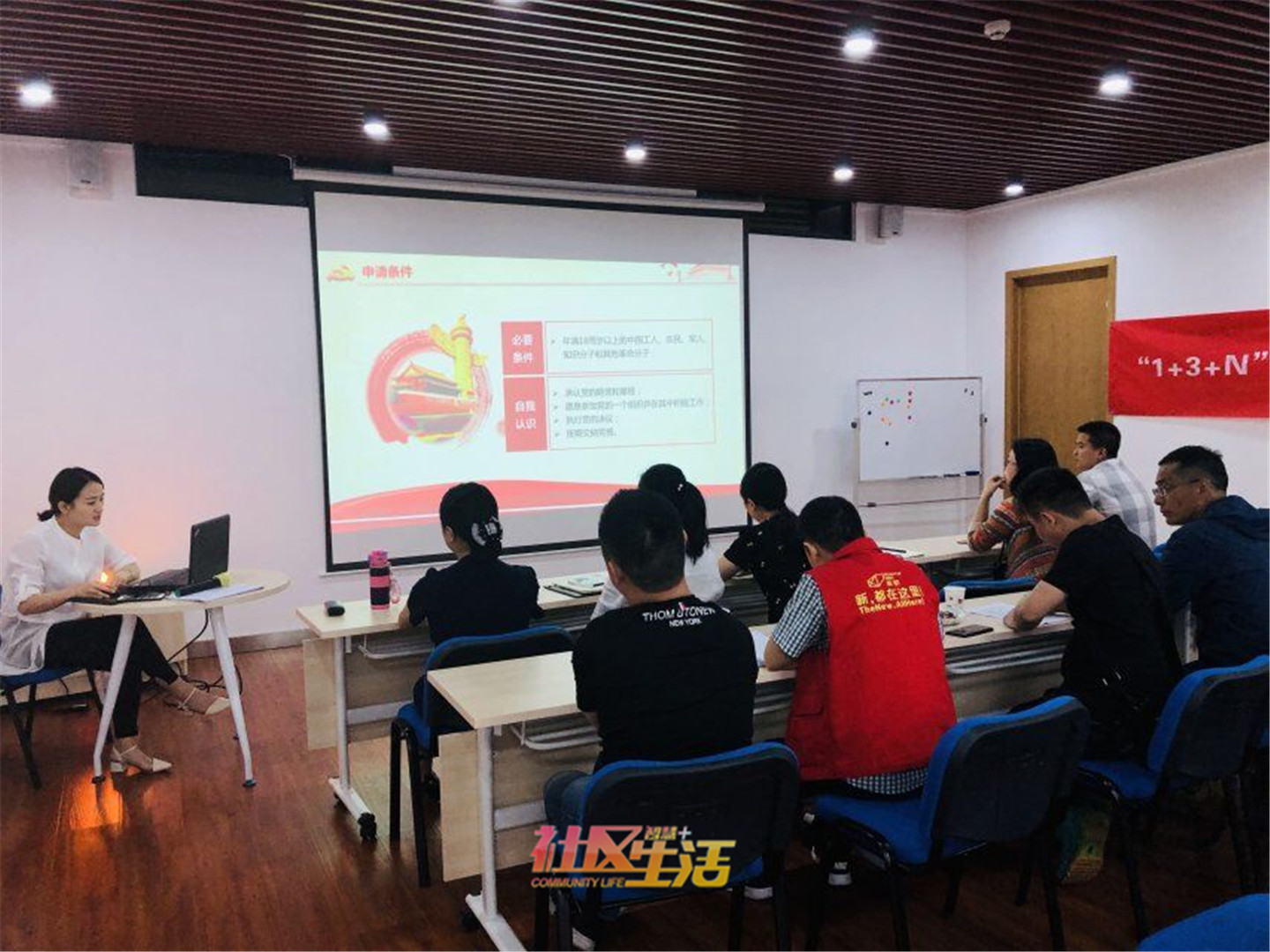 QQ图片20190527154944.jpg