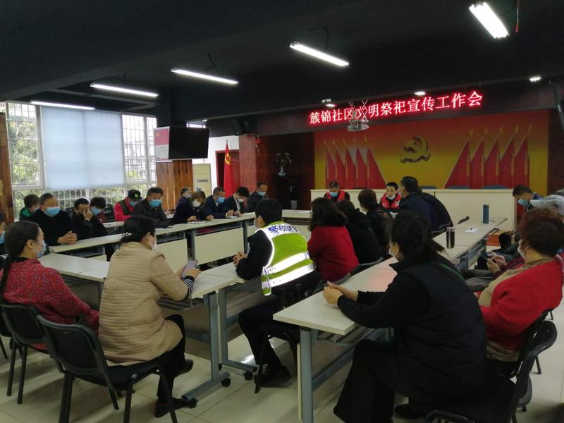微信图片_20200403105930.jpg