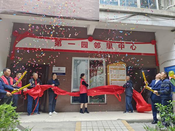 文章附图