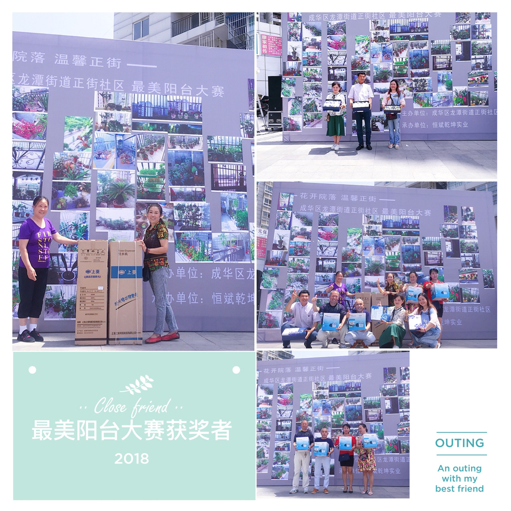微信图片_20180531183627.jpg