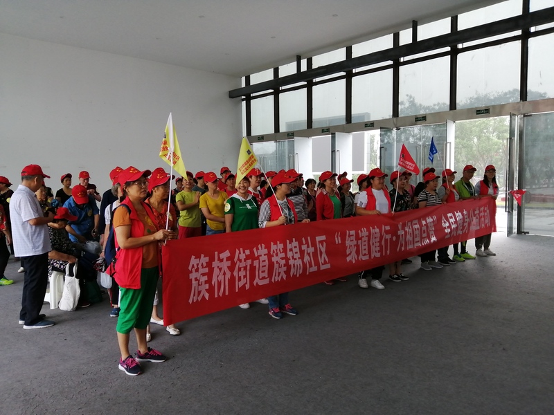 QQ图片20190911101548.jpg