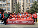 文章附图