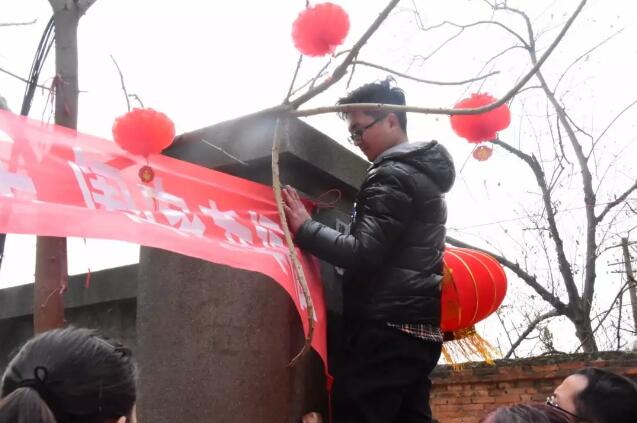 QQ截图20180208155235.jpg