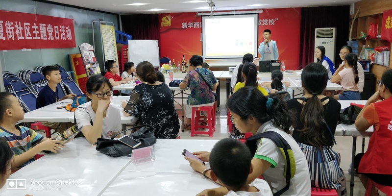 “垃圾分类从我做起”环保主题读书会 (3).jpg