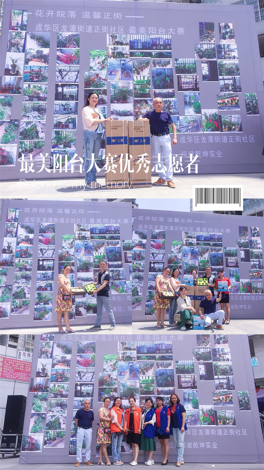 微信图片_20180531183624.jpg