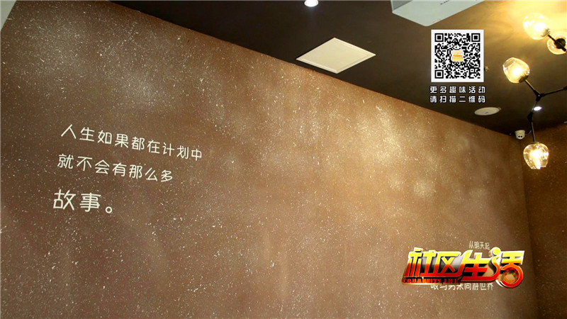 咖啡馆包装_20180327092230.JPG