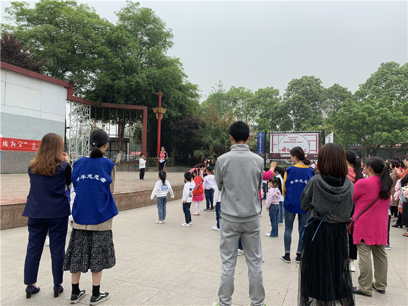 QQ图片20190425113407.jpg