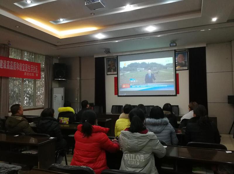 QQ截图20180131165454.jpg