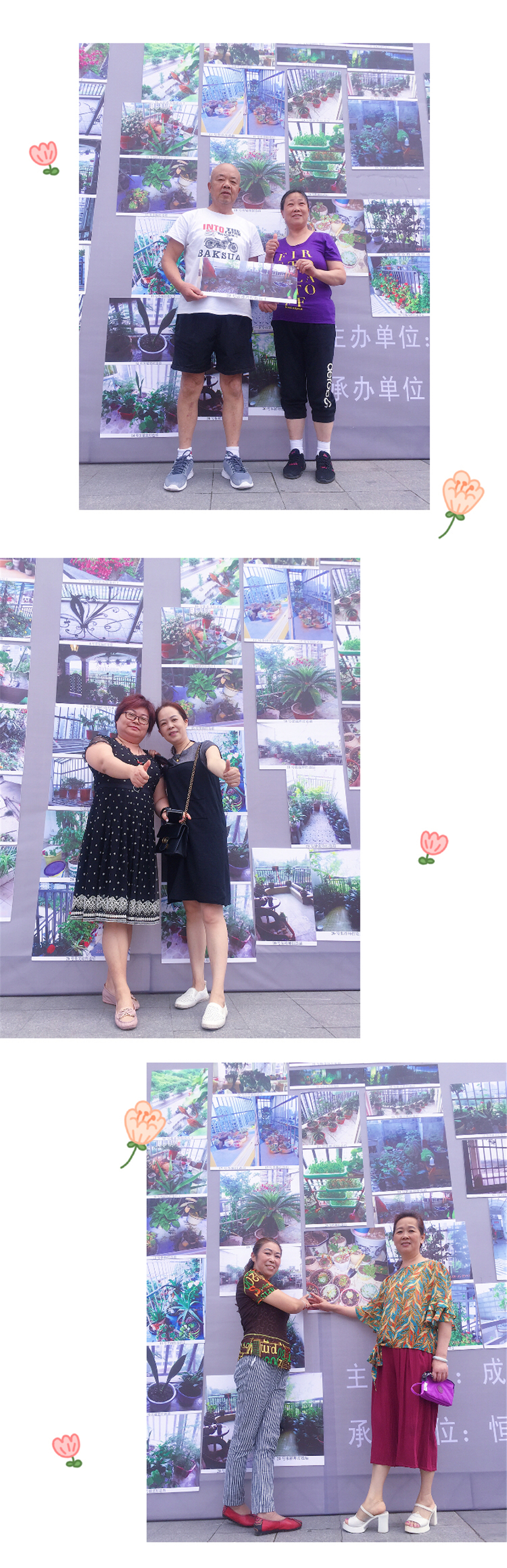 微信图片_20180531183633.jpg