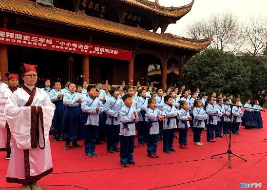 QQ截图20180129120010.jpg