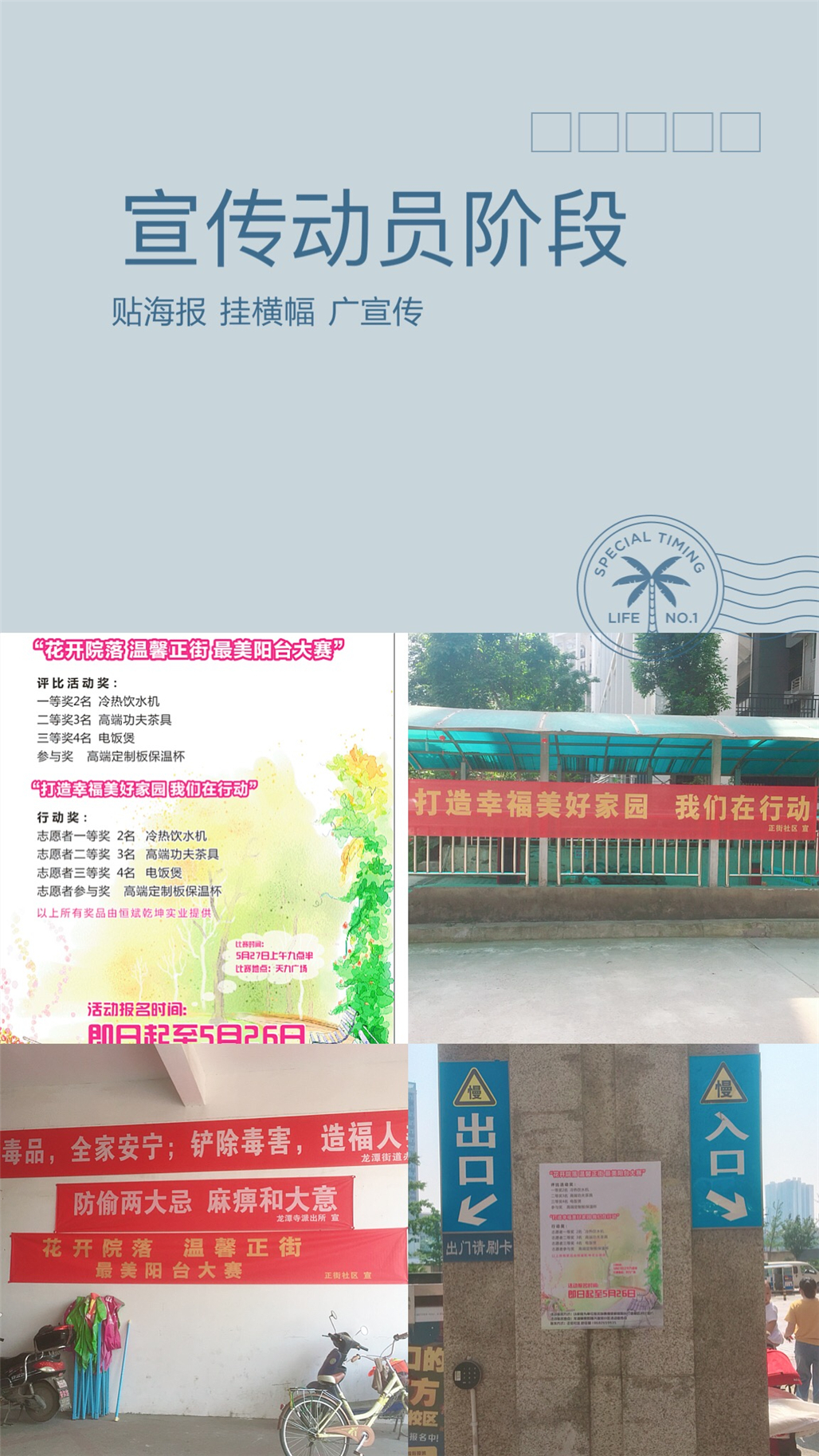 微信图片_20180531183636.jpg