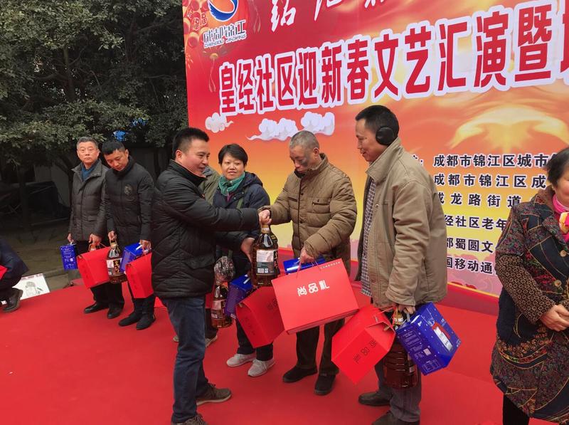 QQ截图20180207162450.jpg