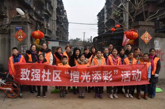 QQ截图20180208155345.jpg