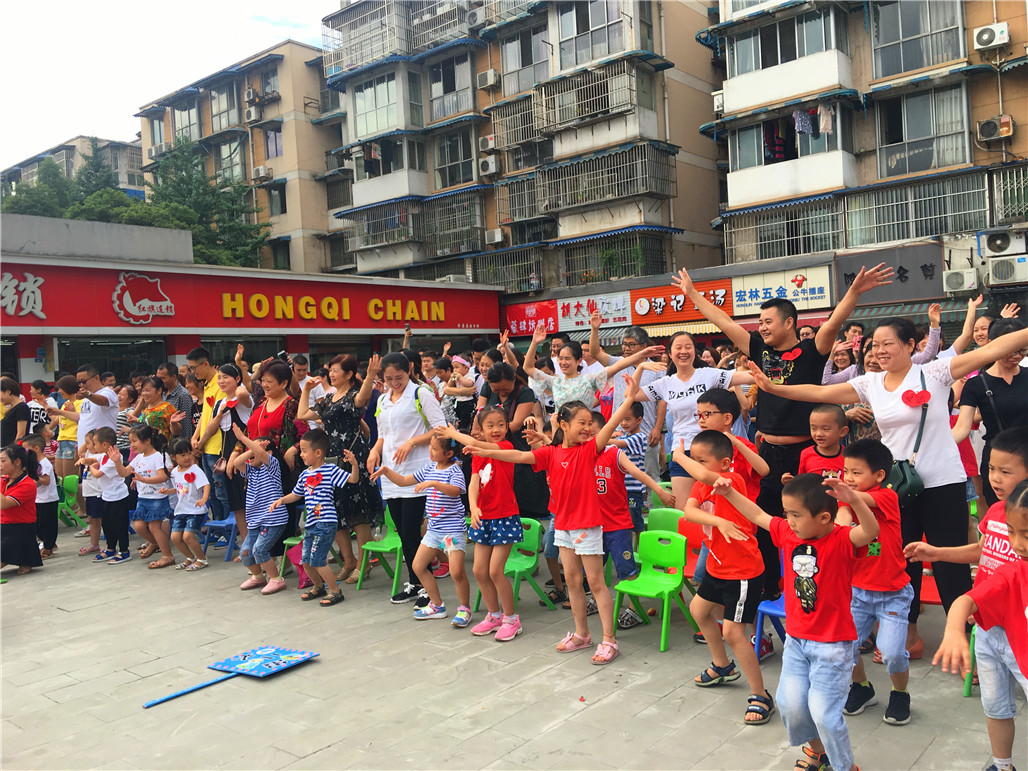 微信图片_201805311113235.jpg