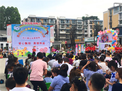 微信图片_201805311113233.jpg
