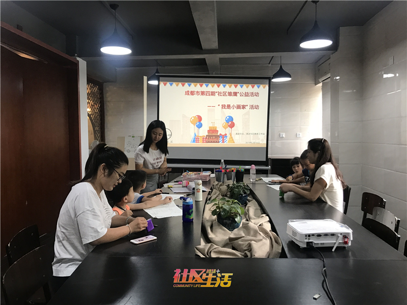 20190710苏坡街道清波社区开展成都市第四期“社区雏鹰”公益活动——我是小画家主题活动1.jpg