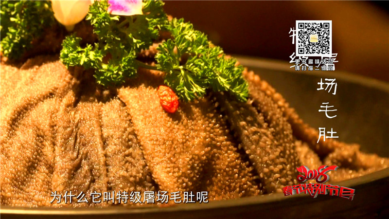 219涨格老火锅包装_20180220153402.jpg
