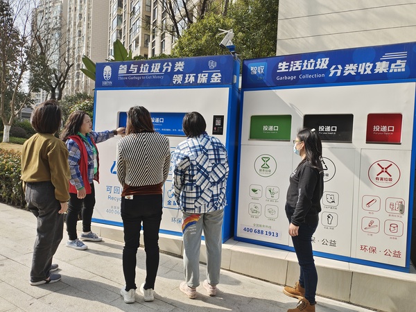 文章附图