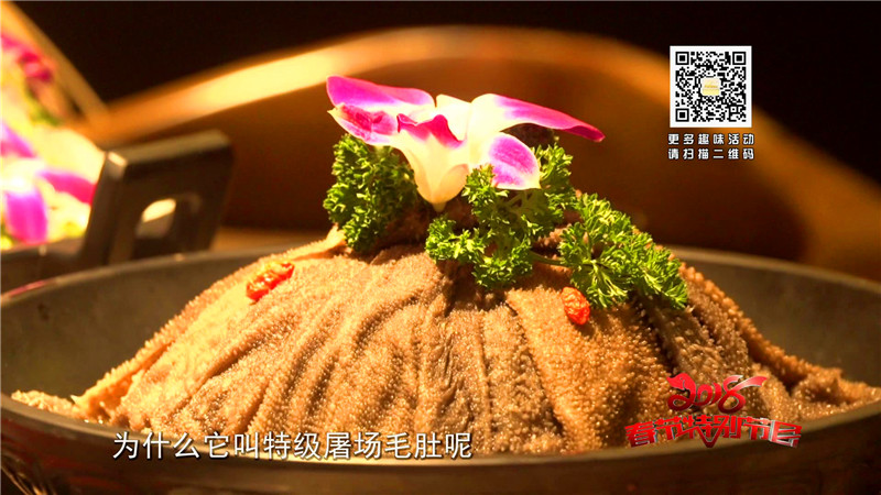 219涨格老火锅包装_20180220153405.jpg