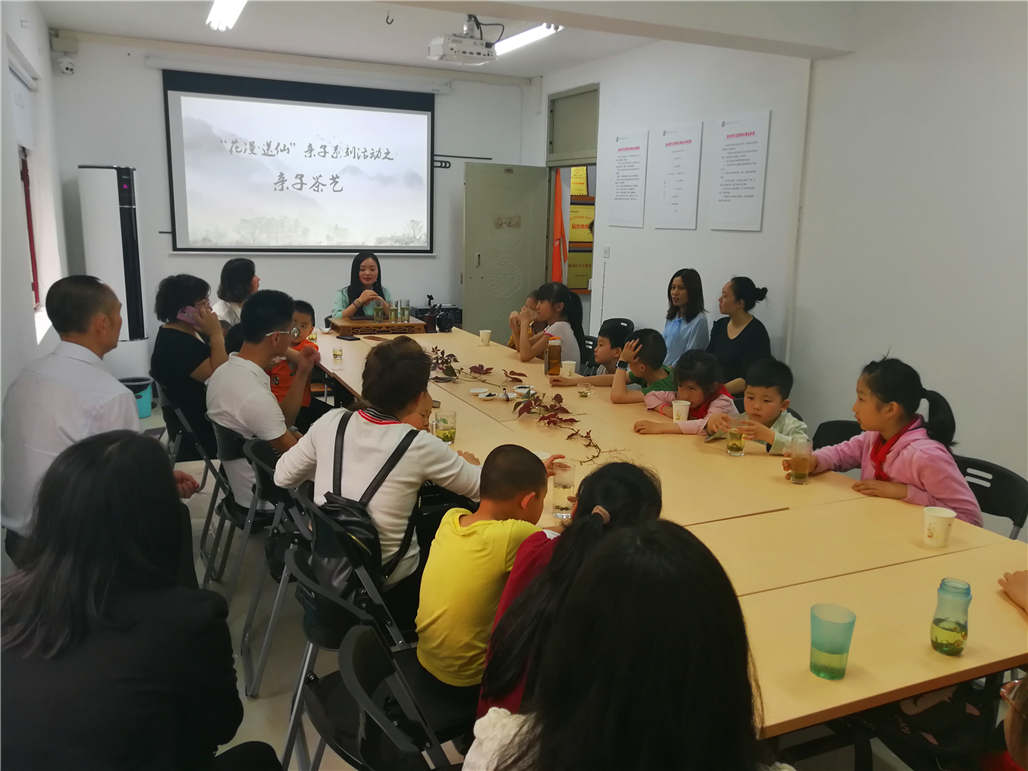 微信图片_20180428190458.jpg