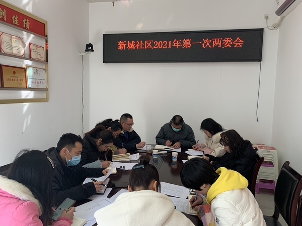微信图片_20210112170804.jpg