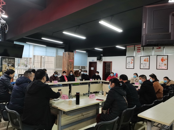 微信图片_20210106101505.jpg