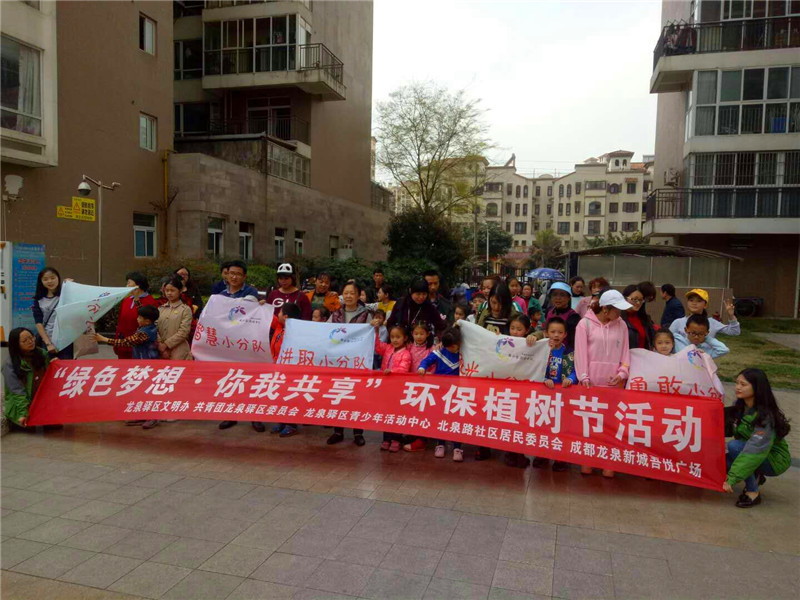 微信图片_20180312160307.jpg
