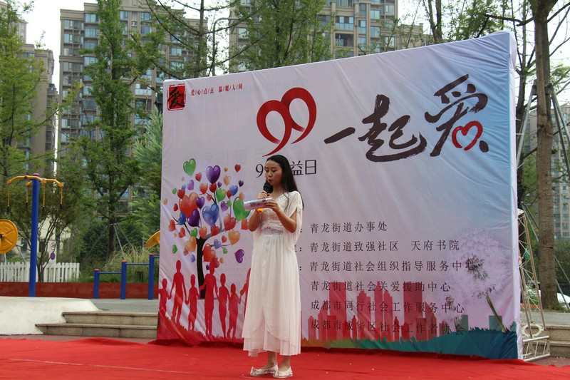 格式工厂647370922e893c84420f710bd4f7ad0.jpg