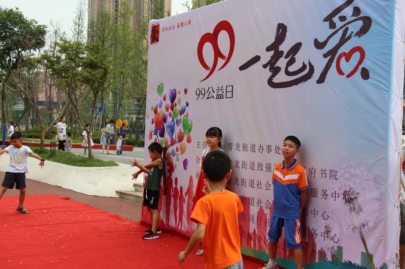 格式工厂1d5789e002b083d7c1a07200f47b5ea.jpg