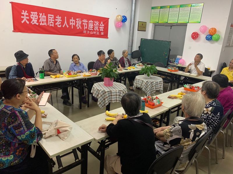 中秋节1.jpg