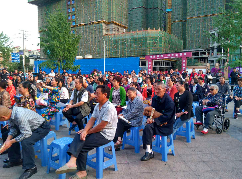 QQ图片20180514091803.jpg