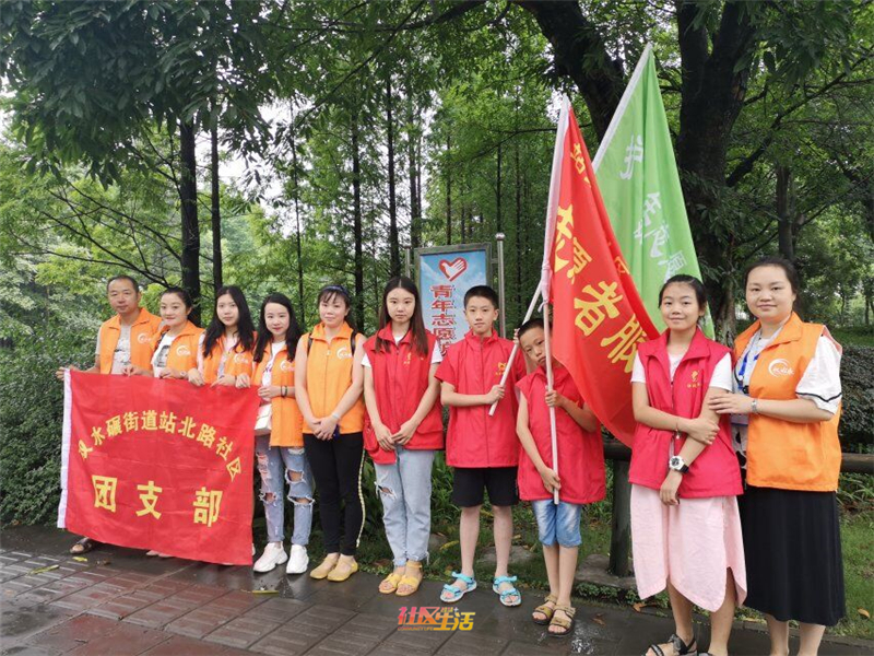 QQ图片20190705111408.jpg