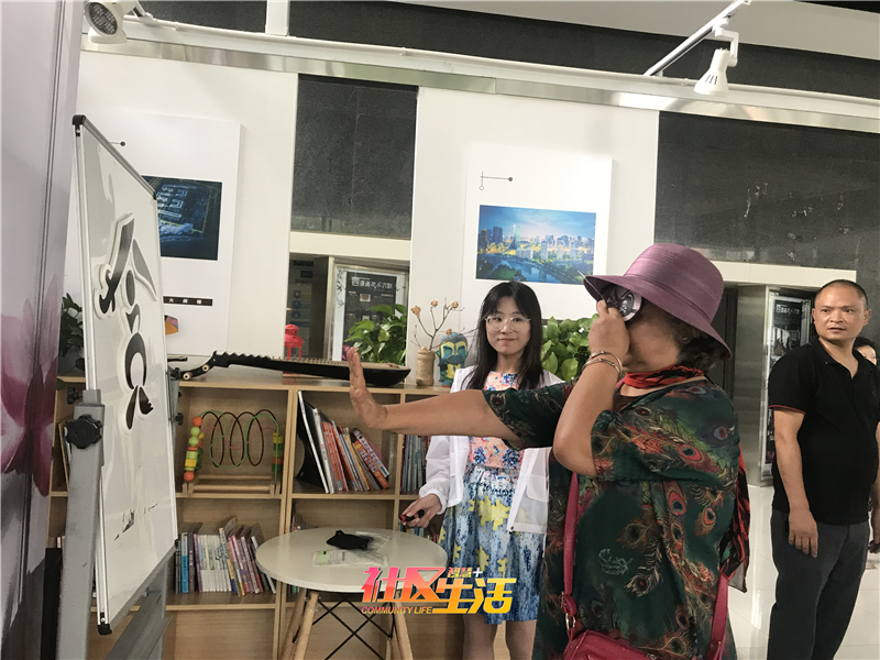20190801桂溪街道天华社区开展 “趣味廉运动 浓浓廉政风”廉洁文化趣味运动会1.jpg
