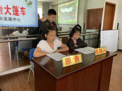图片 6.png